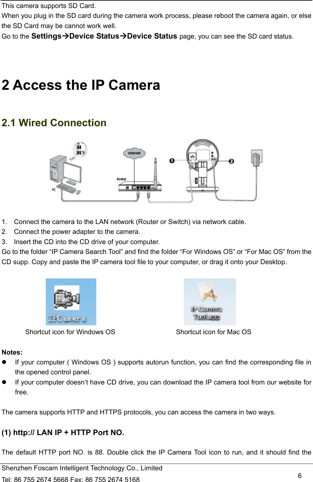 Apexis ip camera software download